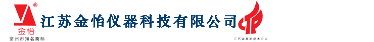 玉環市聯誼機械有限公司
